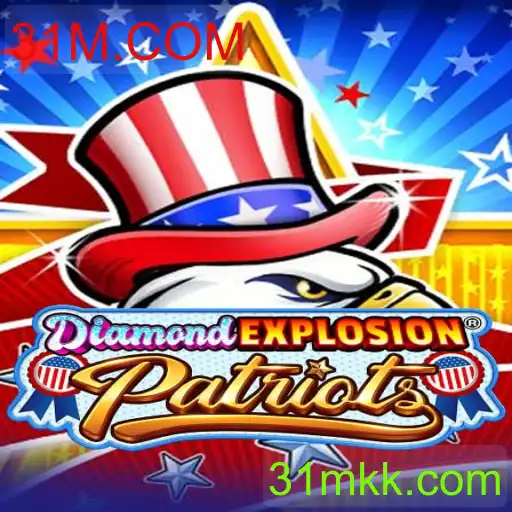 DiamondExplosionPatriots